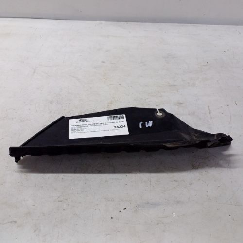 VAUXHALL ASTRA 1.6CDTI MK7 15-19 Intercooler Air Guide